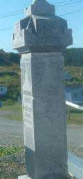 English Harbour, Newfoundland - War Memorial - Mmorial de Guerre, English Harbour, Terre-Neuve